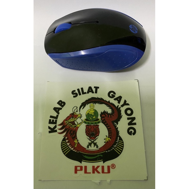 Stiker Kereta Dan Motor Kelab Silat Gayong Shopee Malaysia