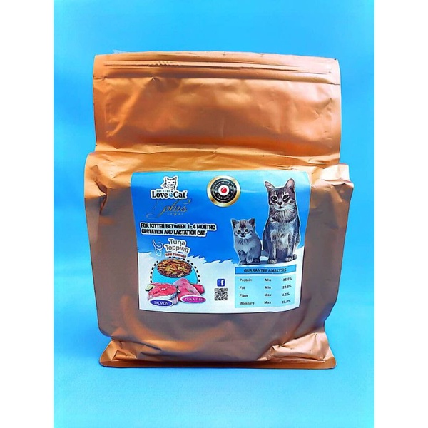 love cat plus 900g dry cat food | Shopee Malaysia