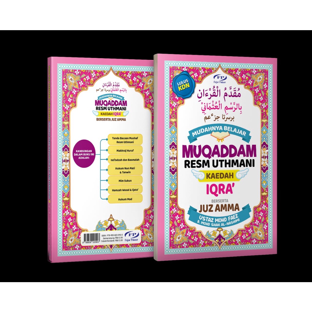 MUDAHNYA BELAJAR MUQADDAM RESM UTHMANI KAEDAH IQRA SERTA JUZ AMMA ...
