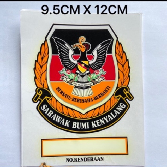 SARAWAK LAMBANG LOGO CAR STICKER WINDSHIELD | Shopee Malaysia