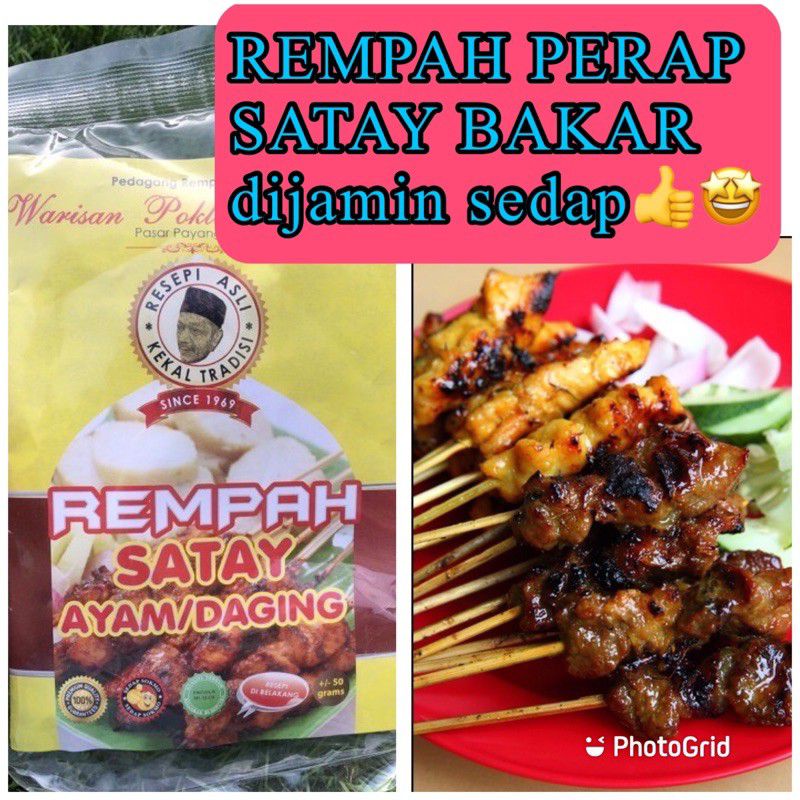 Rempah Perapan Satay Shopee Malaysia