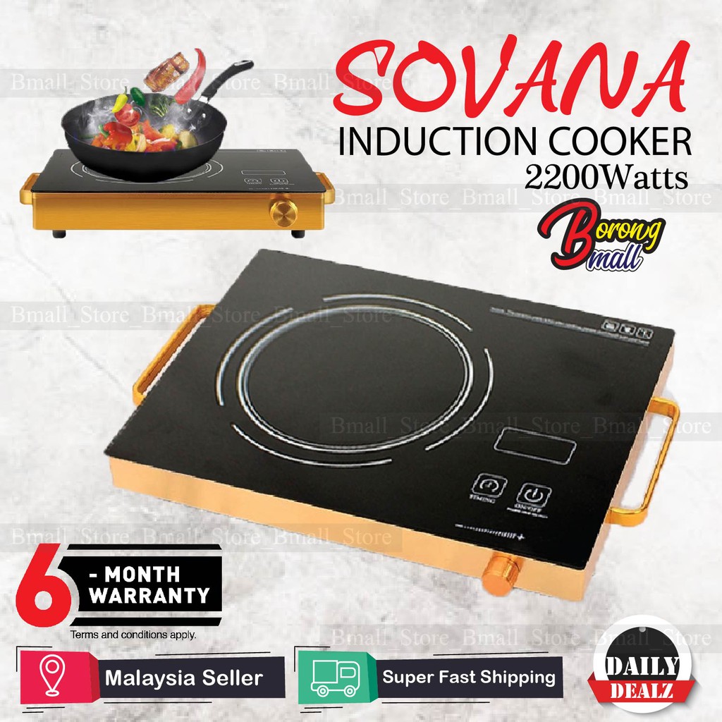 Sovana induction deals cooker