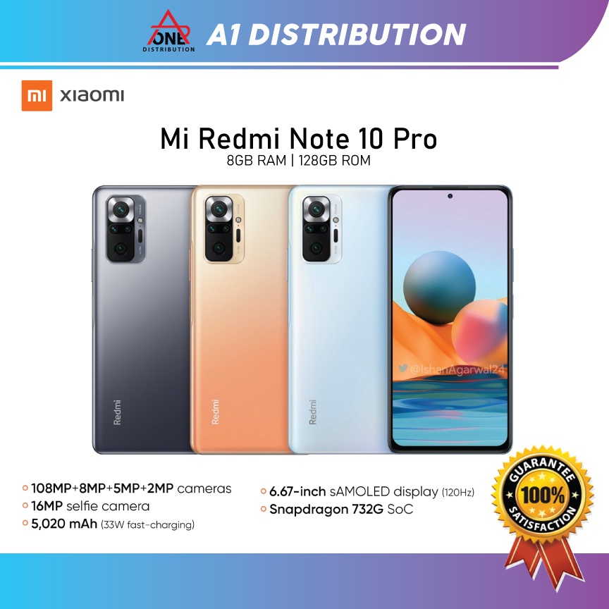 Mi Redmi Note 10 Pro [ 8GB RAM 128GB ROM ] ( 100% Original Xiaomi ...