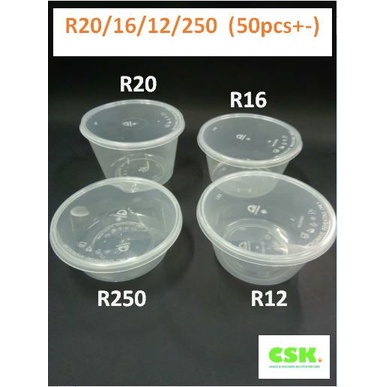 R250/R12/R16/R20 (50pcs)Round Disposable Plastic Food Container / Bekas ...