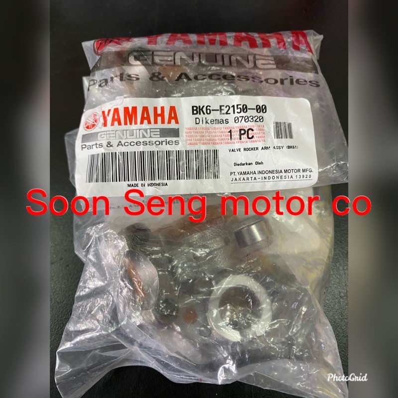 Yamaha r15 v3 rocket arm original | Shopee Malaysia