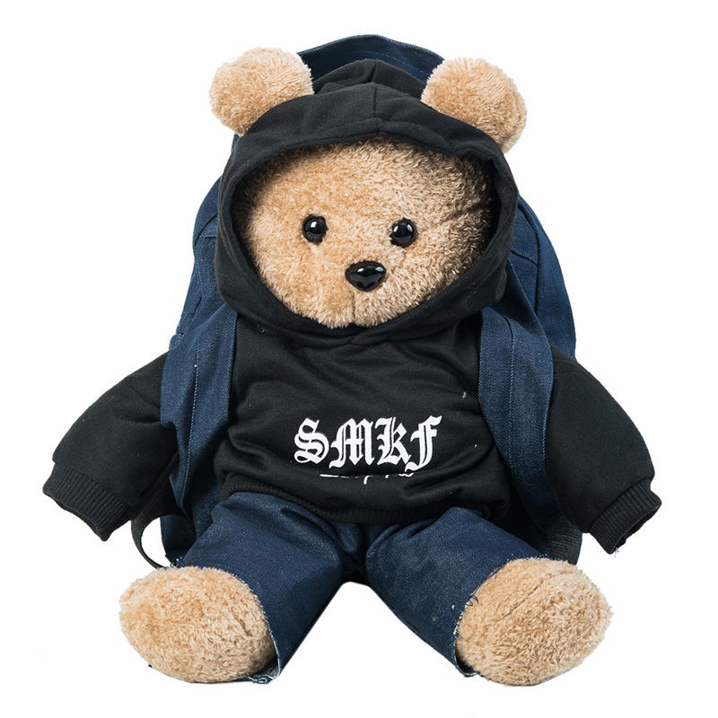 Ozuna delicate bear 2025 stuffed