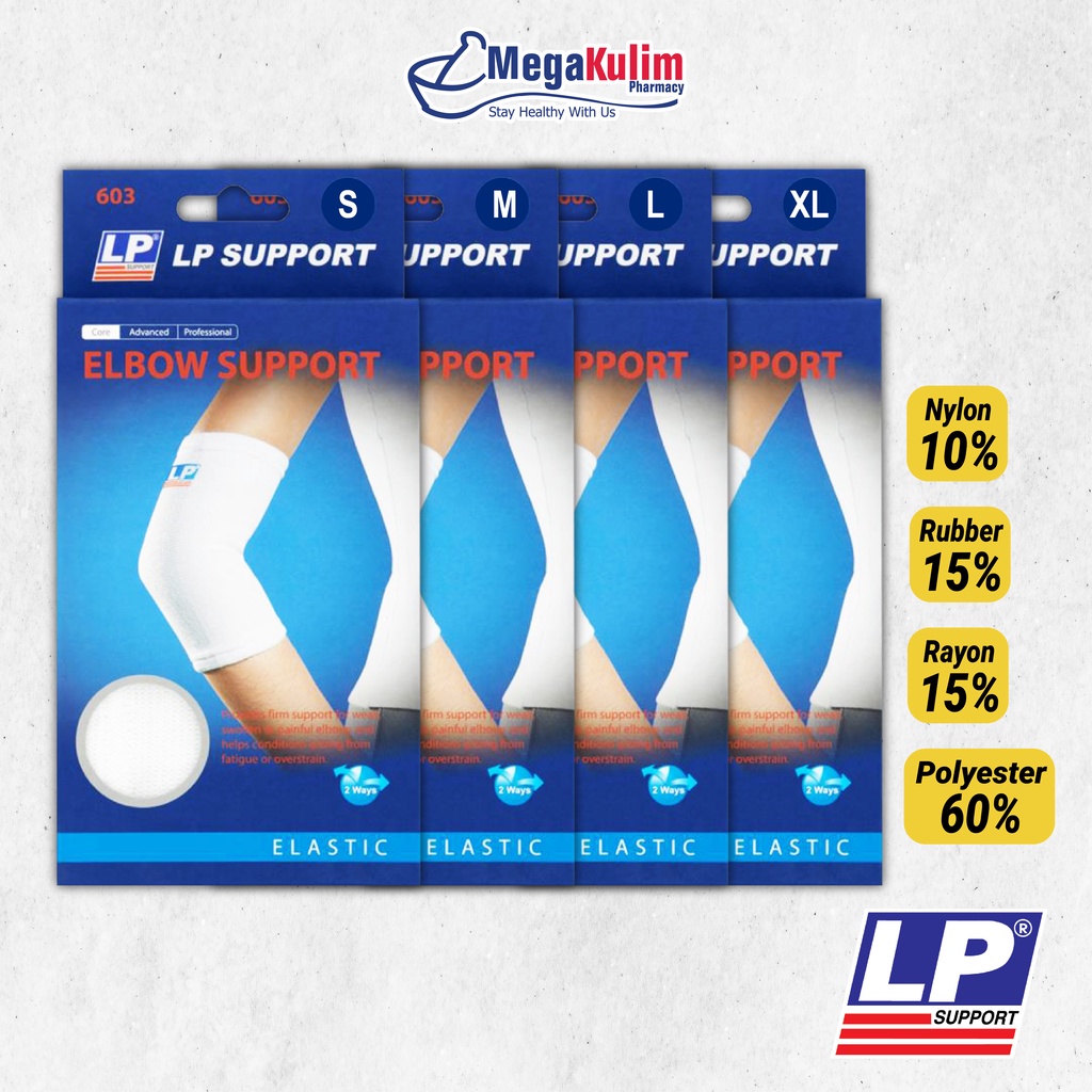 LP Elastic Elbow Support 603 (S / M / L / XL) | Shopee Malaysia
