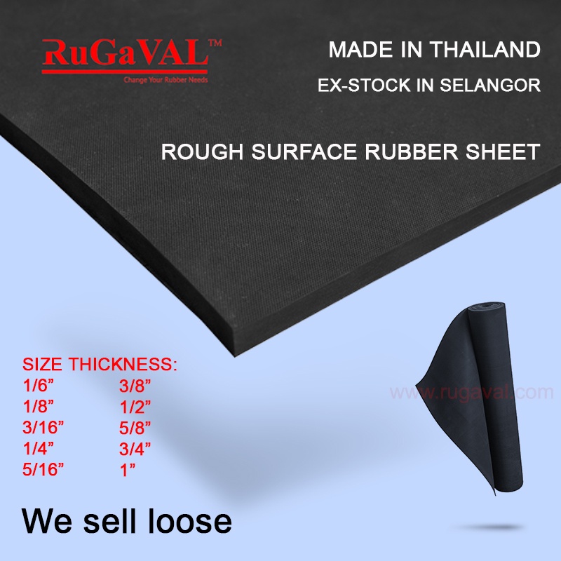 Rubber Sheet with Fabric Texture Surface I High Quality Rough Surface I ...