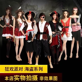 Malaysia Seller ~ Pirate Costume Set B For Adult