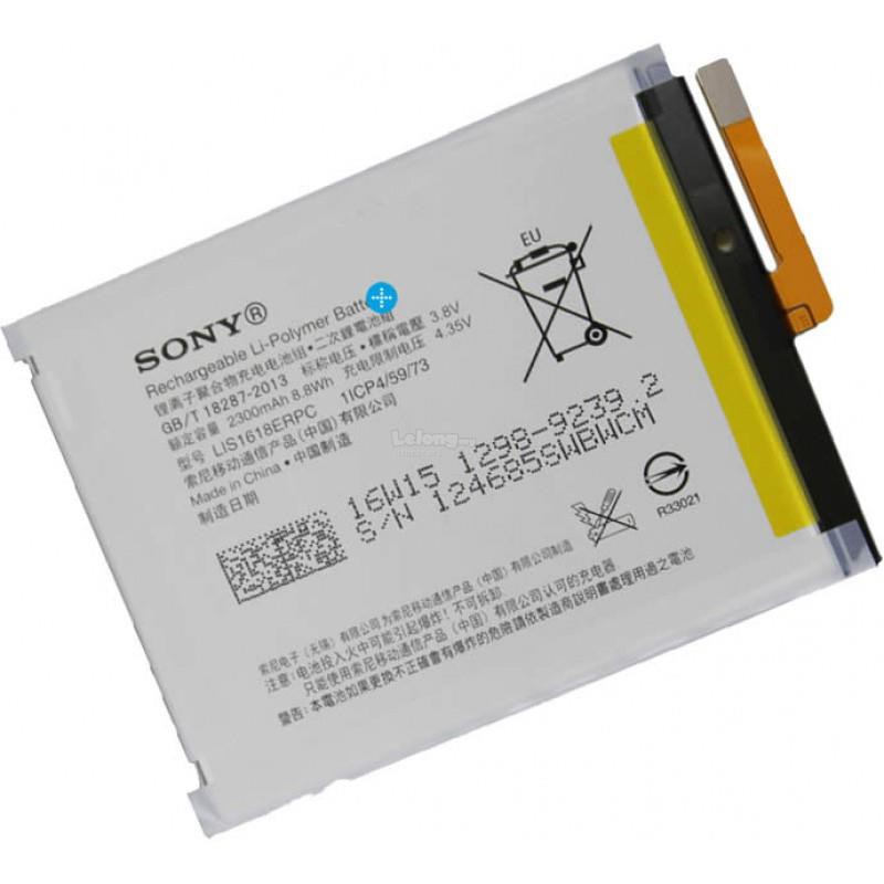 SONY XPERIA XA DUAL F3116 E5 XA1 DUAL G3112 G3116 BATTERY