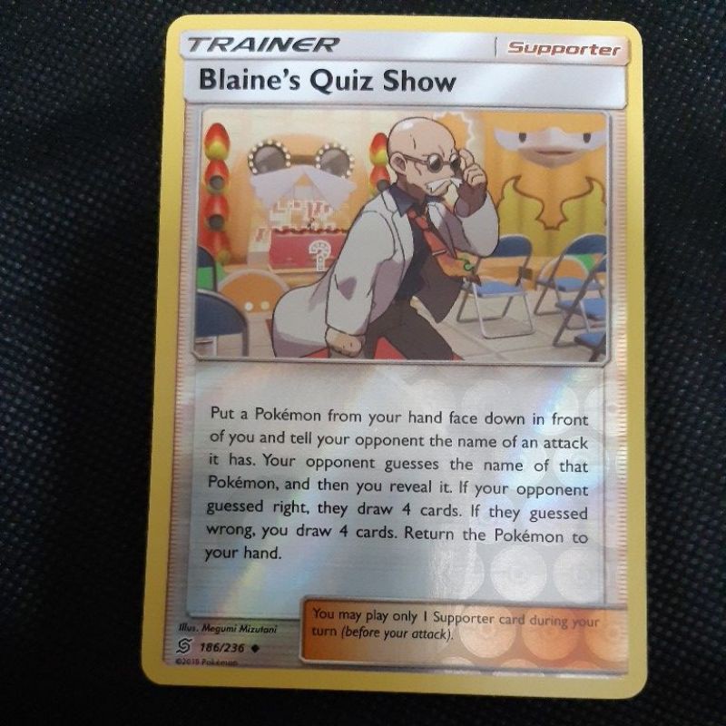 pokemon simisage card Simisage AR Japanese Black Bolt 090/086 sv11B, NM Pokemon Card