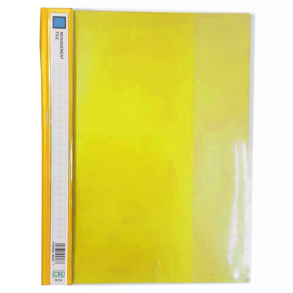 CBE 807A PVC Management File (A4)Yellow ( ITEM NO : B10-118YE ...