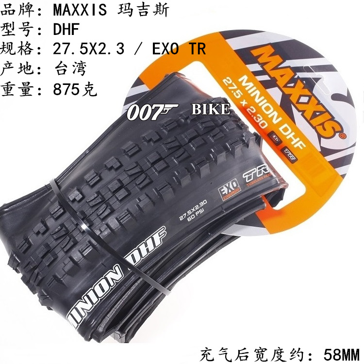 MAXXIS MINION DHF DHR bicycle tire TR tubeless