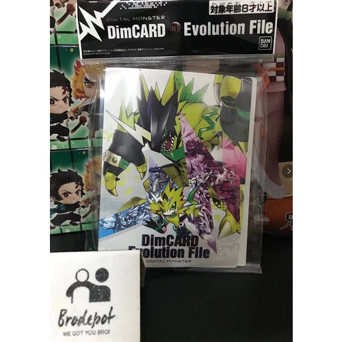 [Ready Stock] Bandai DimCARD Evolution File | Shopee Malaysia