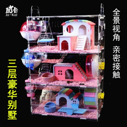 Big hamster hot sale house