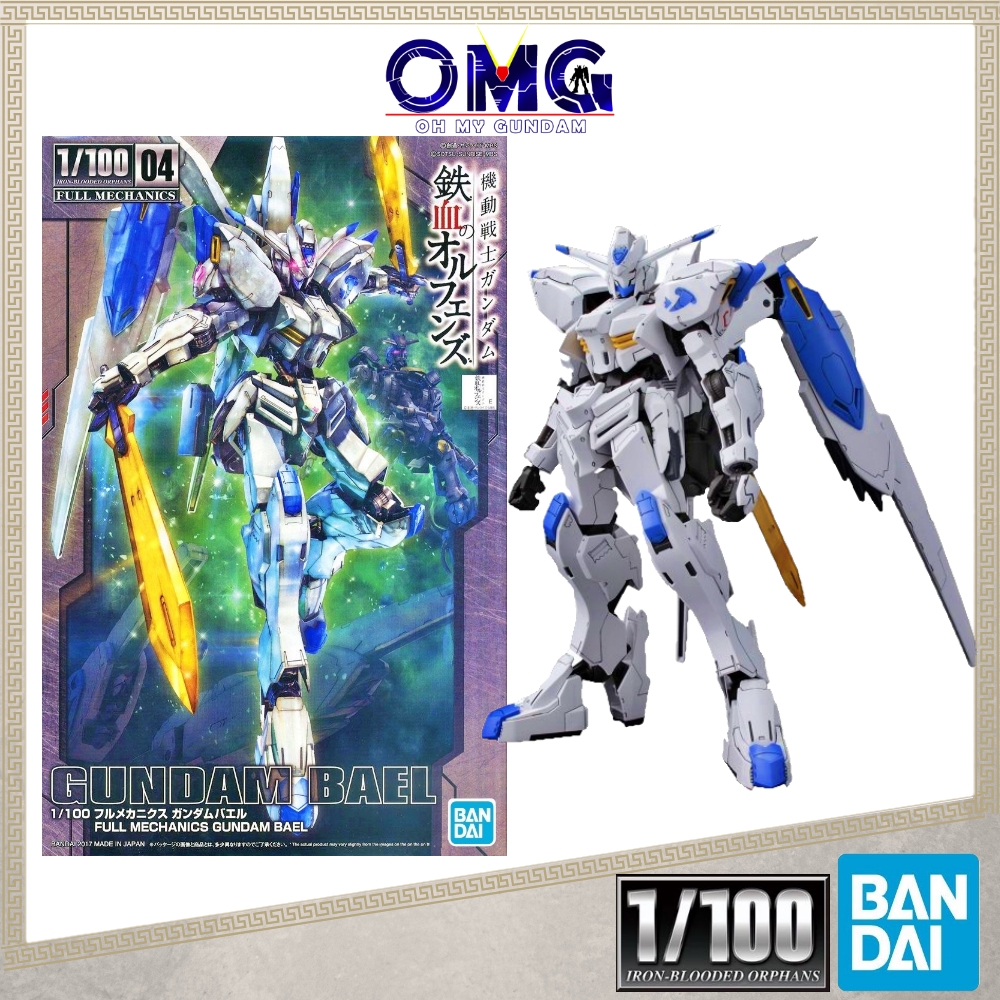 Bandai Gundam FM Bael 56828 1/100 Bael Gundam Full Mechanics Bael