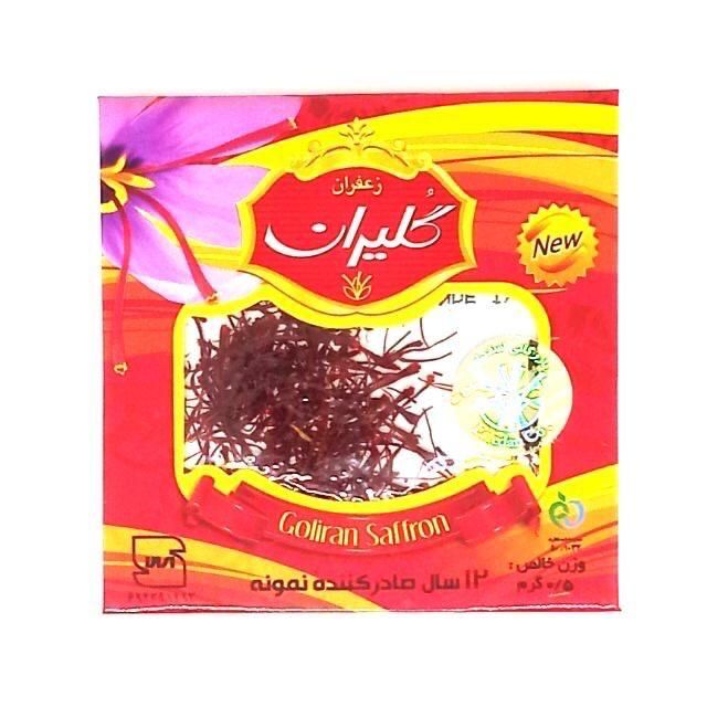 Goliran Saffron Filament/Debunga Safran Makanan Sunnah Herba za’faron Shopee Malaysia