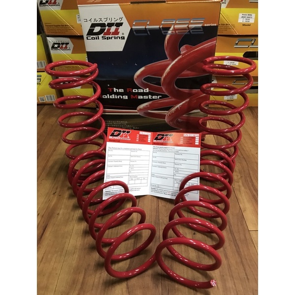 Perodua Bezza DII Class Sport Spring | Shopee Malaysia