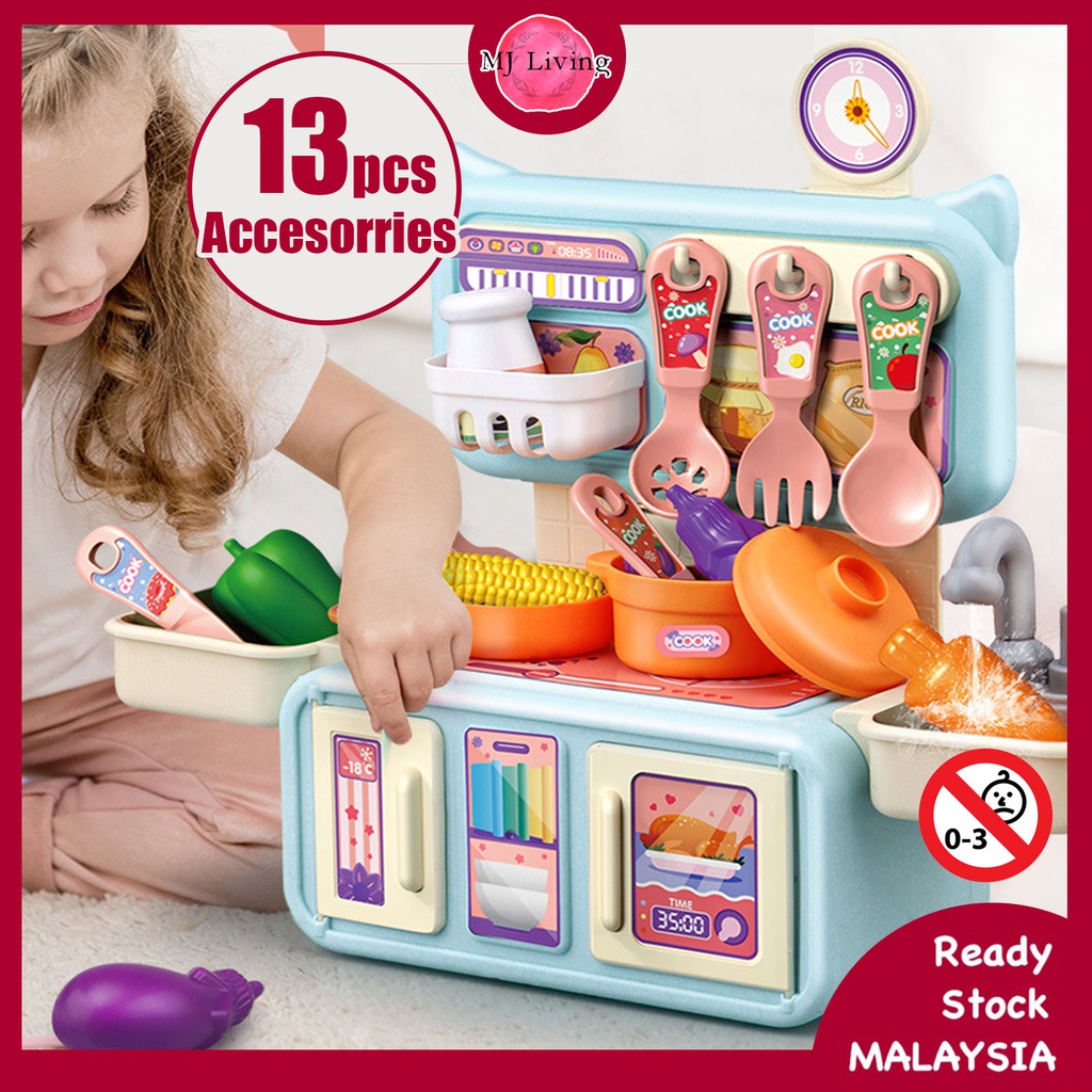 Deluxe Kitchen Cooking Toys Kids Pretend Play Set Toy Circulating Water ...