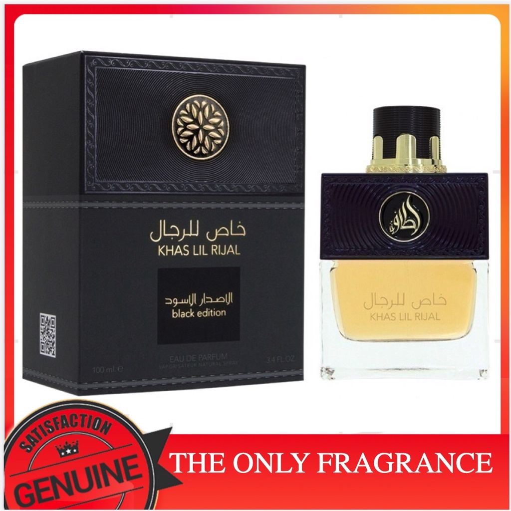 Khas Lil Rijal Black Edition oud Lattafa Perfumes 100ml EDP | Shopee ...