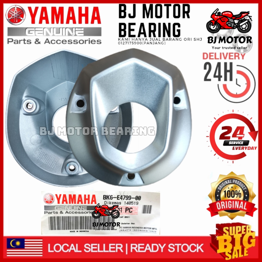 R15 v3 exhaust cover sale