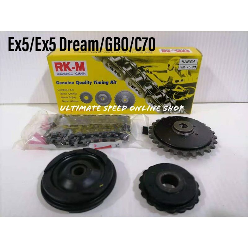 Ex5/Ex5 dream / GBO /C70 Timing chain complete set / RKM timing chain set Shopee Malaysia