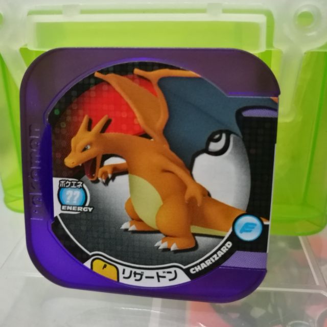 Pokemon Tretta Trophy Charizard | Shopee Malaysia