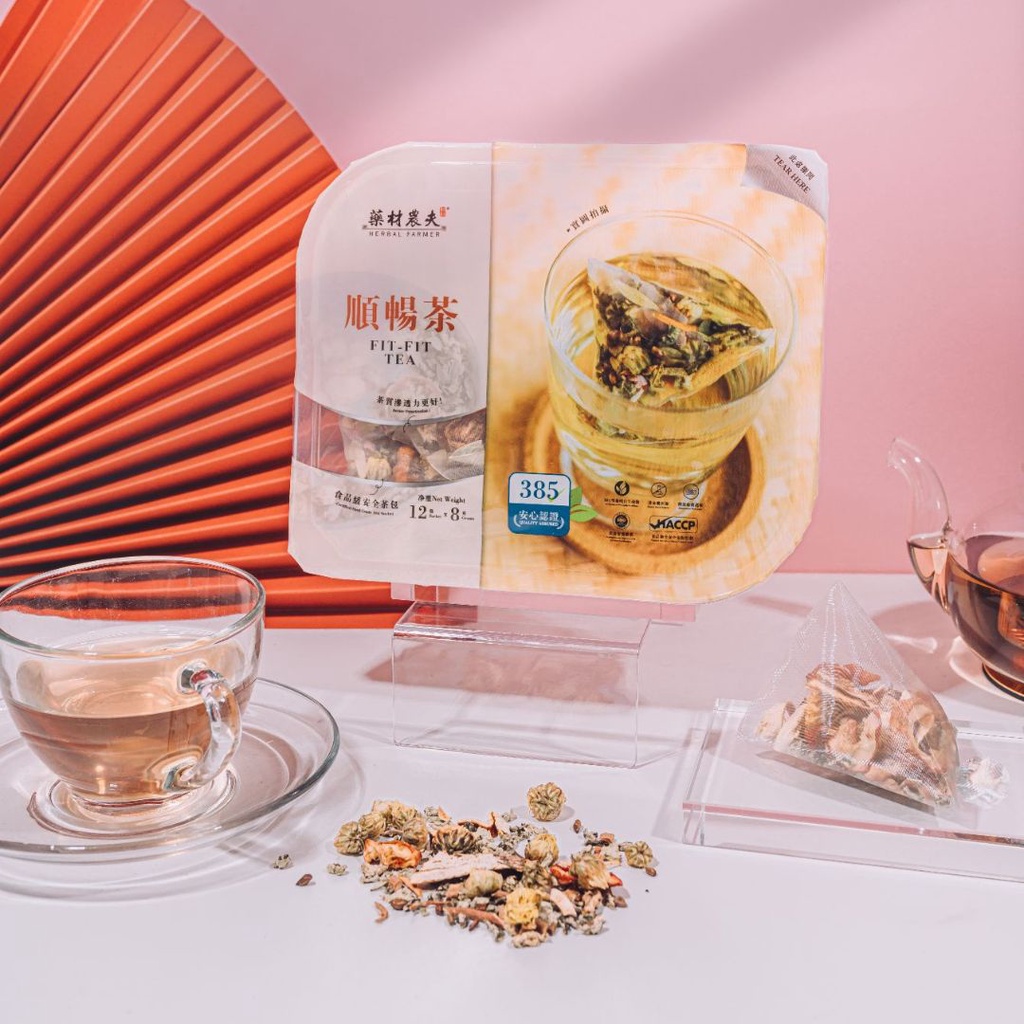 Herbal Farmer Fit Fit Tea 顺畅茶 (12 Sachets) | Shopee Malaysia