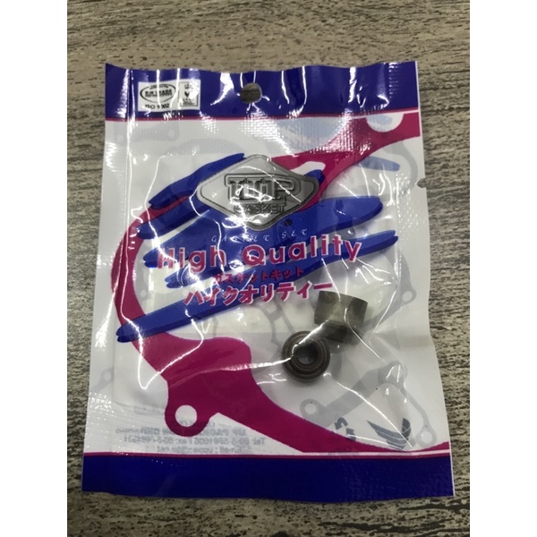 MODENAS KRISS 110 UP VALVE SEAL Shopee Malaysia