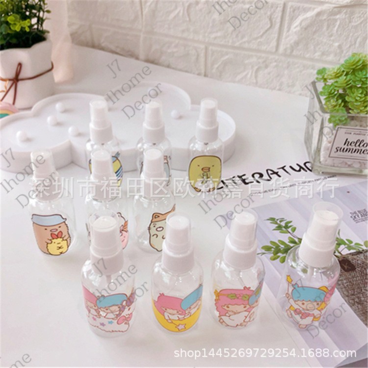 Portable Empty Spray Bottle Plastic Mini Spray Bottles READY STOCK ...