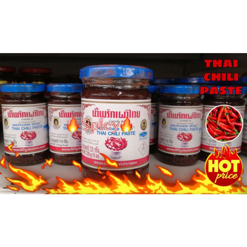 Ready Stock!!!MaePranom Thai Chilli Paste 500g Shopee Malaysia