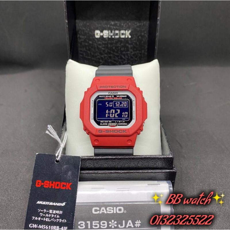 G-Shock 100% authentic [Japan Set] DEAD POOL GWM5610RB-4JF / GWM5610RB-4 /  GW-M5610RB-4JF / GW-M5610RB-4