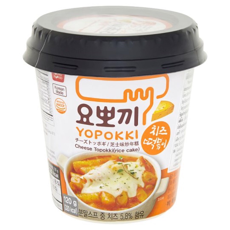 [MakanSnacks] Young Poong Korea Yopokki Halal Topokki Instant ...