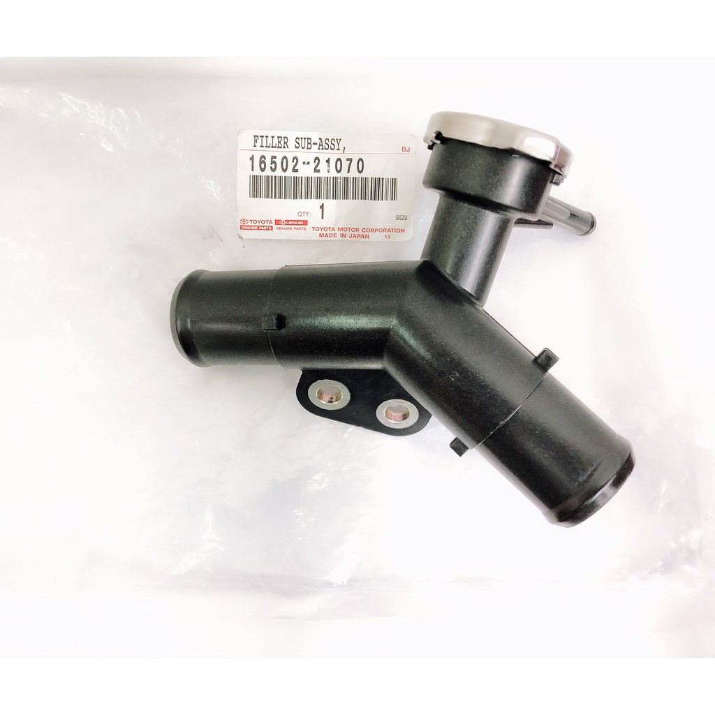 TOYOTA VIOS NCP93 YARIS NCP91 RADIATOR PIPE JOINT WITH RADIATOR CAP