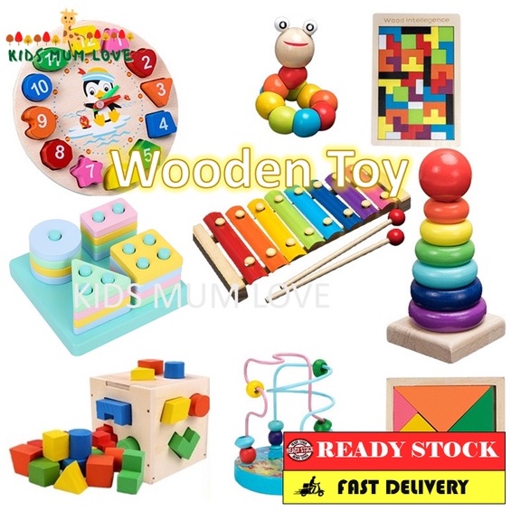 Wooden Educational Toys Kids Montessori Building Blocks Early