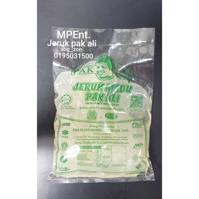 Buah Kabung Jeruk Pak Ali Buah Nau 500gm 1kg Shopee Malaysia 8033