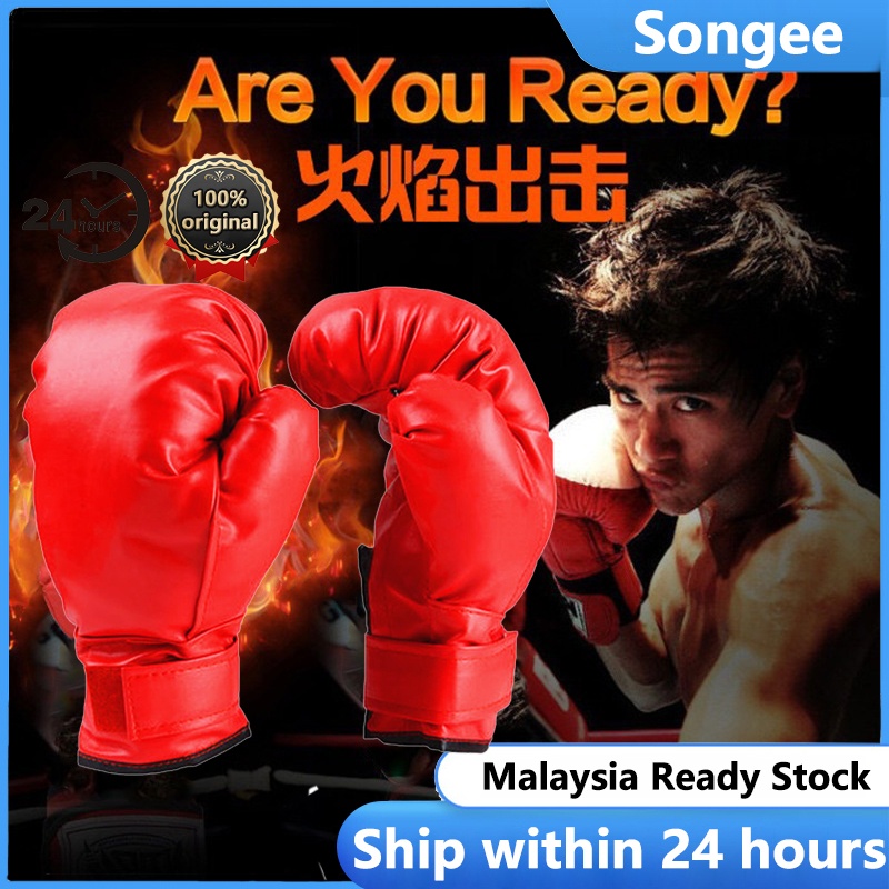 Boxing Gloves Sanda Fighting BonSem Boxing Gloves Fighting Sandbags ...