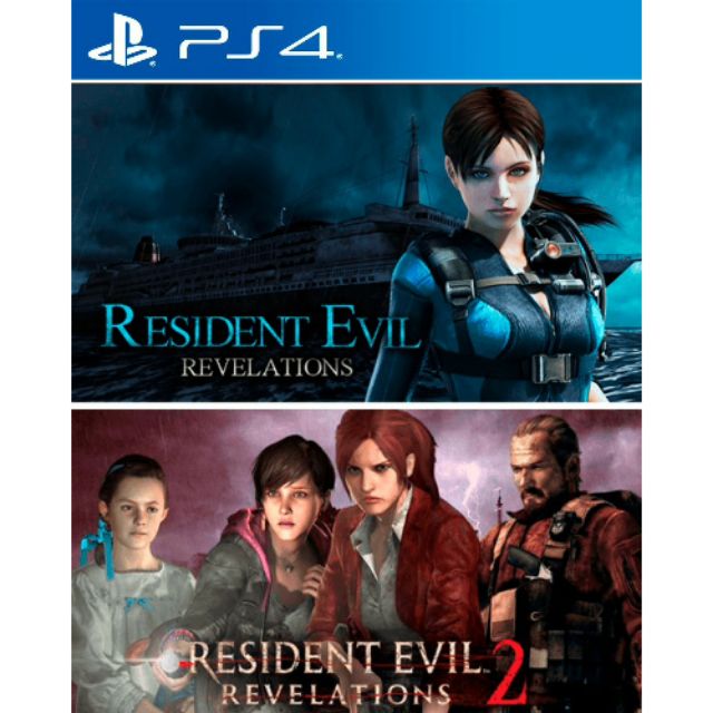 Resident evil shop bundle ps4