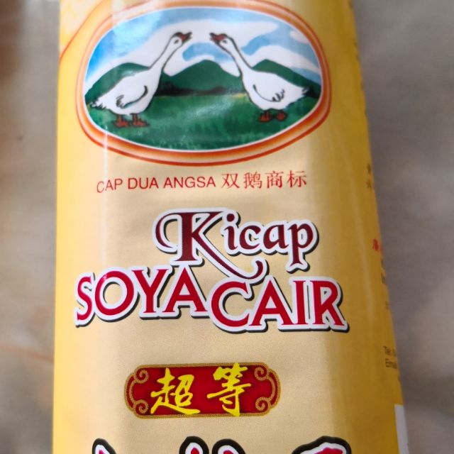 Geese Brand Soy Sauce Premium 700ml, Kicap Soya Cair Shopee Malaysia