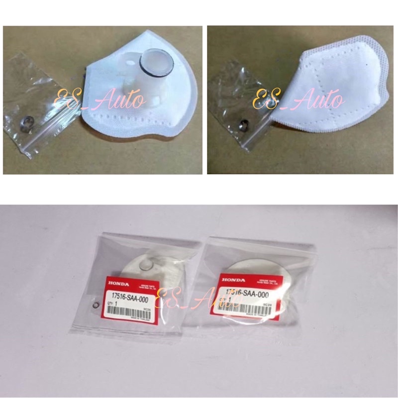 *HONDA SEL, TMO CITY 20032012 REPLACEMENT FUEL PUMP FILTER SCREEN