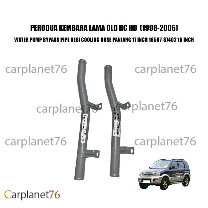 PERODUA KEMBARA LAMA OLD HC HD (19982006) WATER PUMP BYPASS PIPE BESI