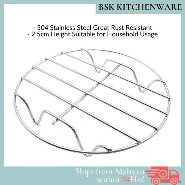 Stainless Steel Round Steam Rack Kitchen Cooking Steaming Rack Steamer ...