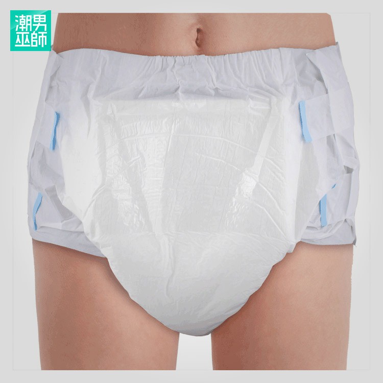 Trendy Wizard-ABDL Adult Diapers 12 Pieces, Rearz Inspire Plain White  Canada DDL S-27~36in