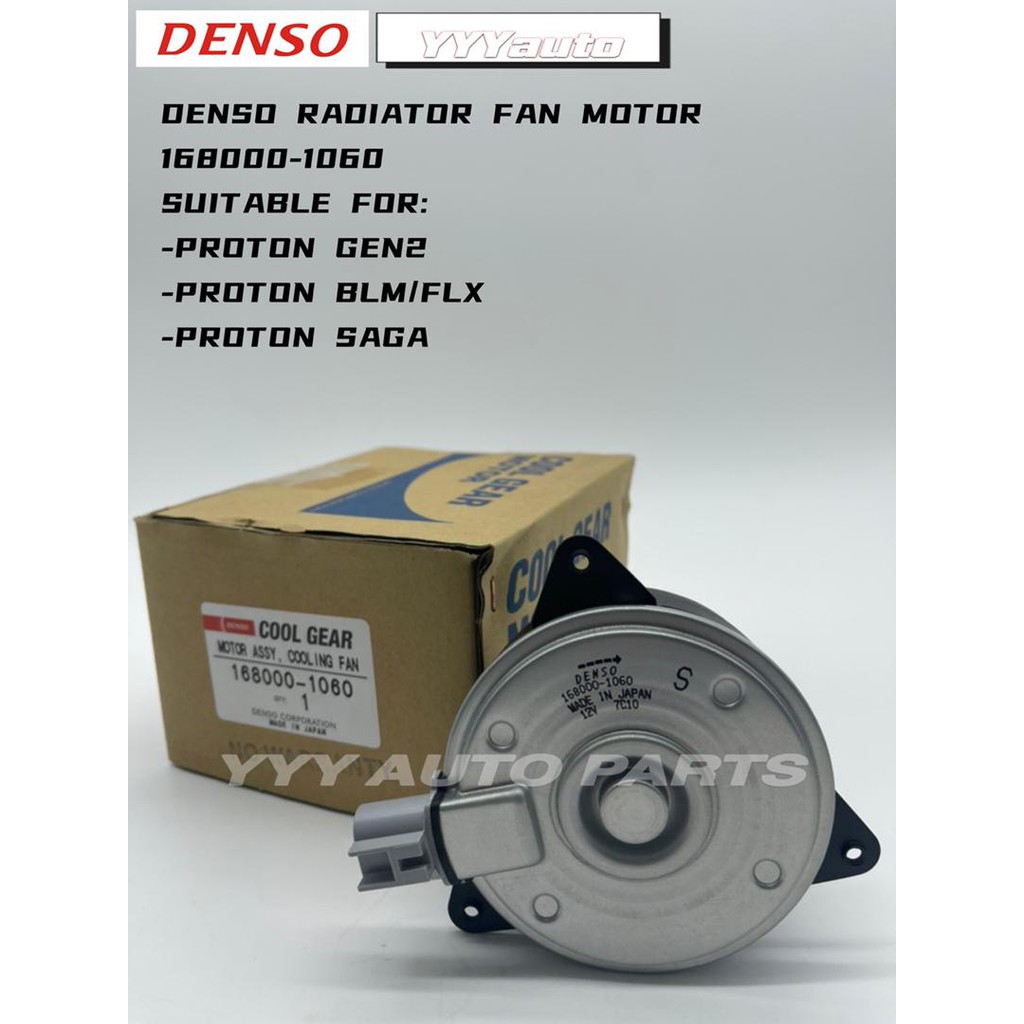 Denso Radiator Fan Motor 1680001060 for Proton Saga BLM FLX Gen2