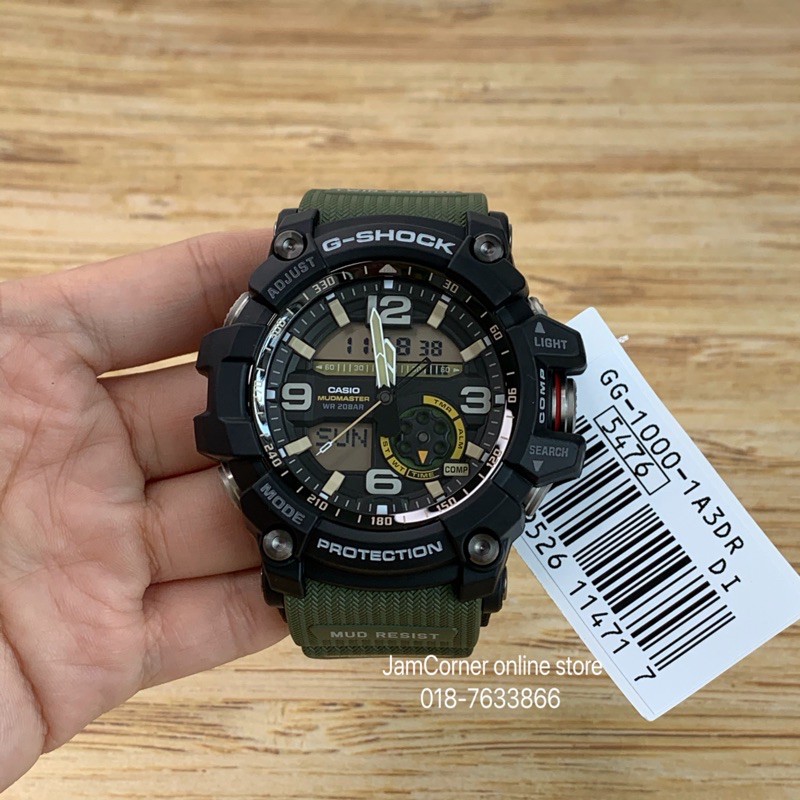 G shock mud outlet resist green