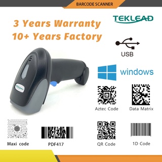 VT-2DW 2D Wireless Barcode Scanner Selangor, Malaysia, Kuala