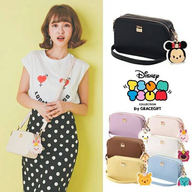 Gracegift tsum tsum bag hot sale