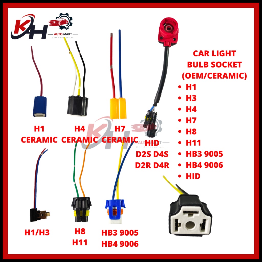 🔥1 PCS🔥 Car Headlight Bulb Socket Adapter Wiring Harness H1 H4 H7 H8 H11  HB3 9005 HB4 9006 T10 T20 1141 1016 T20 5 PIN