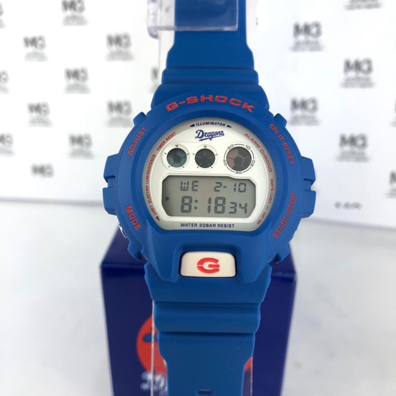 Dw 6900 online limited