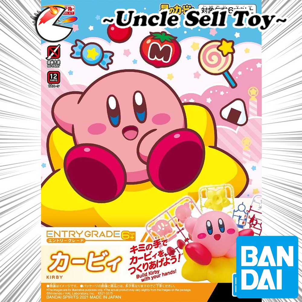 [Ready Stock] Bandai Entry Grade Kirby (Easy Assemble Model Kit ...